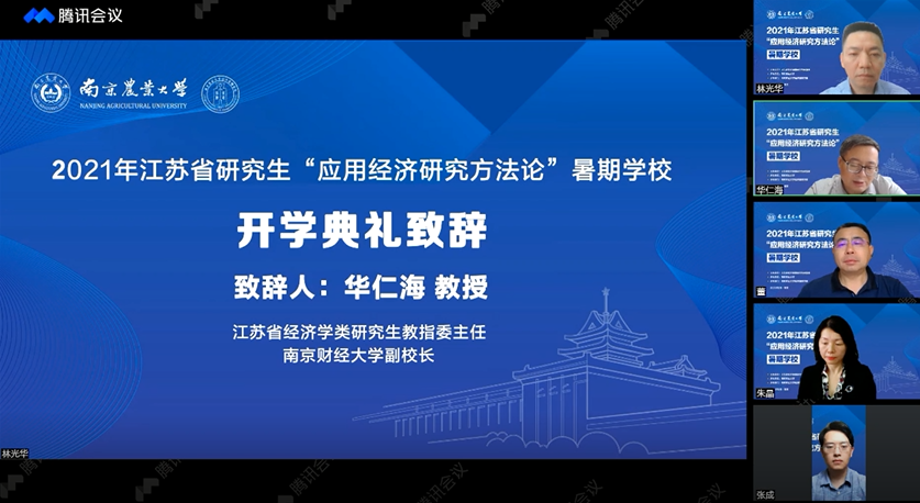 undefined undefined