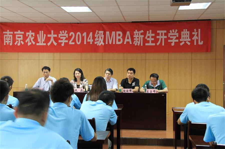开学典礼2小